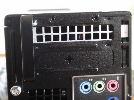 �g���X���b�g