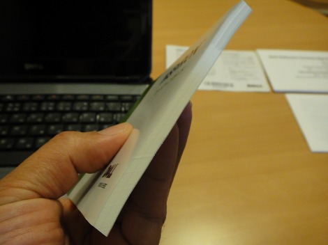 ���r���[