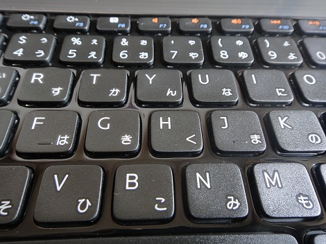 Inspiron M101z�L�[�{�[�h����