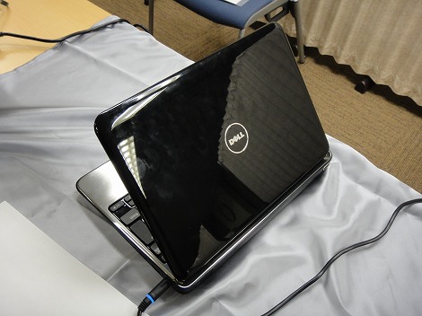 Inspiron M101z