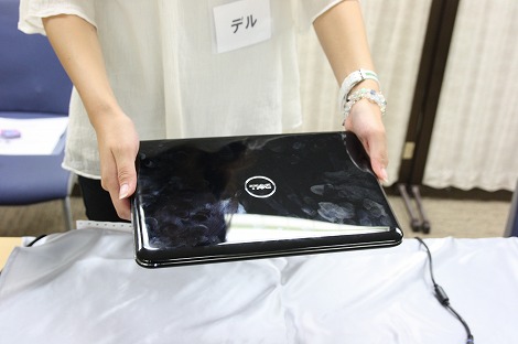 �������Ƃ���