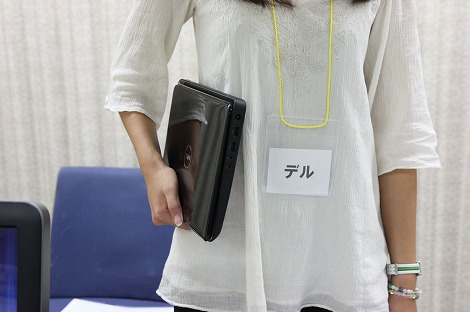 �O���猩���Ƃ���