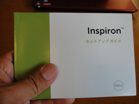 Inspiron M102z