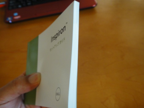 ���r���[