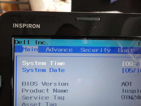 Inspiron M102z BIOS