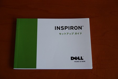 ���C�����X