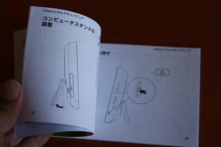 ���C�����X