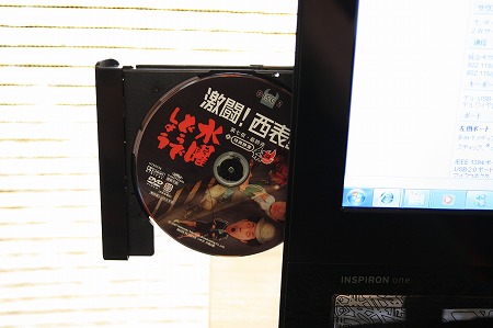 ���w�h���C�u