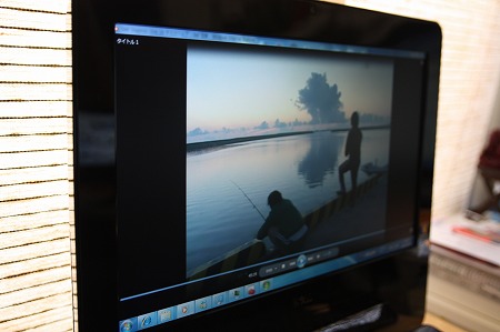 Inspiron One 19�t��