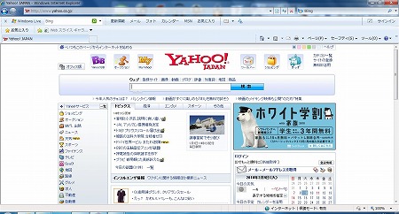 Inspiron One 19�O��