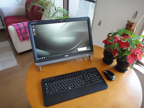 Inspiron One 2205