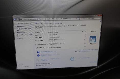 Inspiron One 2205�G�N�X�y���G���X�C���f�b�N�X