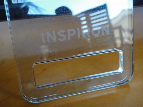 Inspiron One 2310
