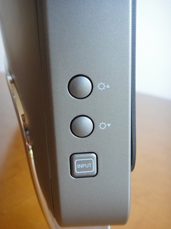 Inspiron One 2310