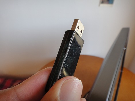 USB0