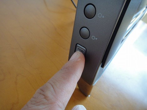 ���͐؂�ւ��{�^��