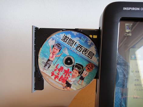 ���w�h���C�u