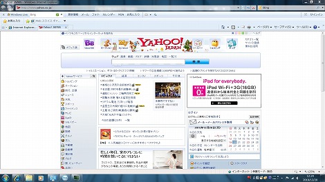 Yahoo�g�b�v�y�[�W