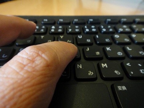 �L�[�{�[�h