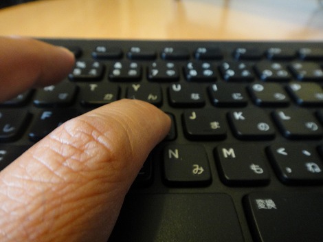 Inspiron One 2320�L�[�X�g���[�N