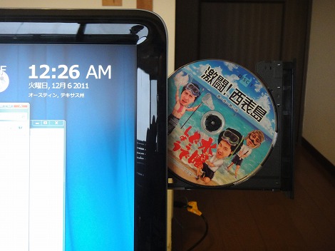 Inspiron One 2320�E