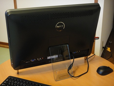 Inspiron One 2310