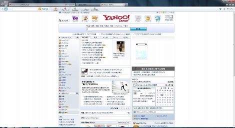 Yahoo�g�b�v�y�[�W