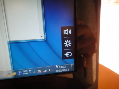 Inspiron One 2330 ���r���[