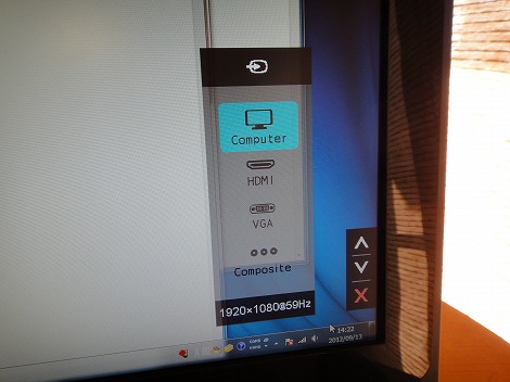 ���͐؂�ւ�