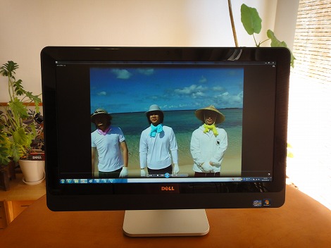 Inspiron One 2330 �t��