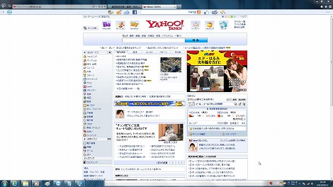 Yahoo!�g�b�v�y�[�W