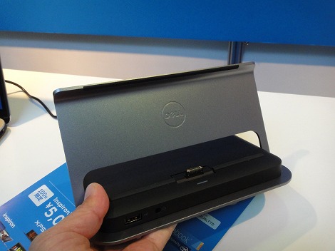 �v���_�N�e�B�r�e�B�h�b�N