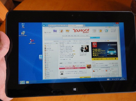 �t���̉𑜓x