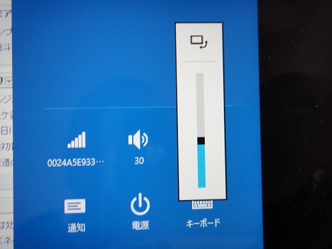Latitude 10���邳����