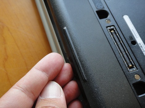 �o�b�e�����O��