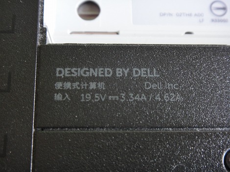 Latitude E5520���r���[