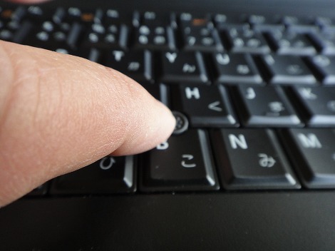 Latitude E5520�|�C���e�B���O�X�e�B�b�N