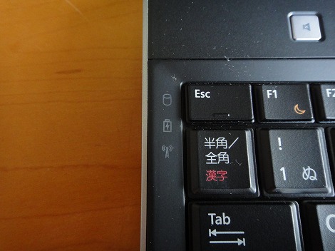 �X�e�[�^�X�����v