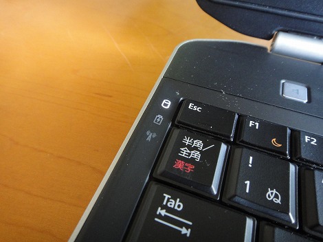 �X�e�[�^�X�����v