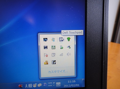 Latitude E5520���r���[