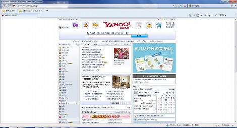 Yahoo
