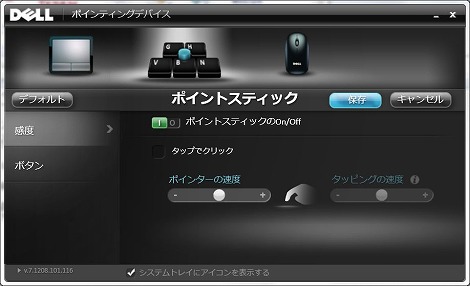 Latitude E5520���r���[