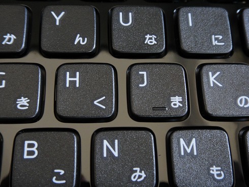 Inspiron 15R�L�[�{�[�h