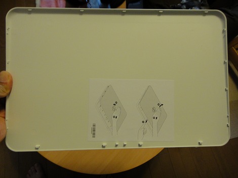 New Inspron 15R �V��