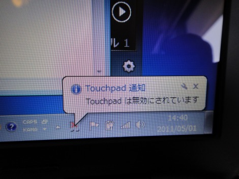 �^�b�`�p�b�h����