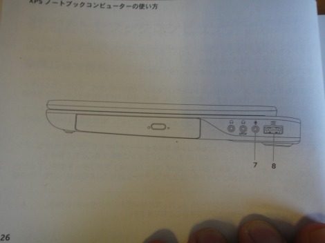 XPS 15 design studio�E���ʕ�