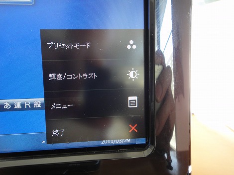 ���j���[