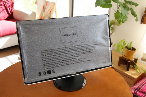 Dell ST2410�Z�b�g�A�b�v����