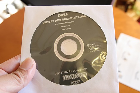 �h���C�oCD