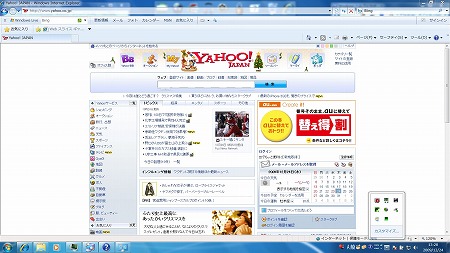 Studio 15�ő�𑜓x